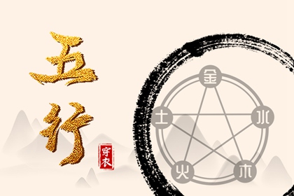 黄历2026黄道吉日查询|2026日历全年黄道吉日查询|黄历2026年黄道吉日查询